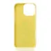 Накладка Liquid MagSafe iPhone 16 Pro Жовта (Sunglow) Накладка Liquid MagSafe iPhone 16 Pro Жовта (Sunglow)