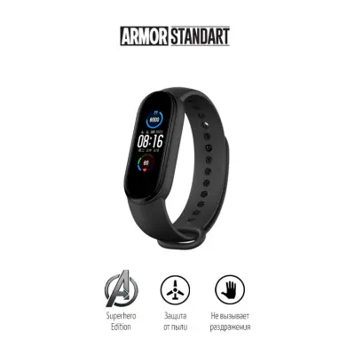 Ремінець Принт Mi Band 5/6/7 Черная Пантера Ремінець Принт Mi Band 5/6/7 Черная Пантера