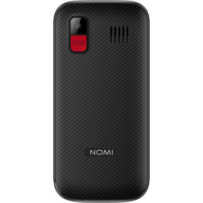 Мобільний телефон Nomi i220 Black, чорний