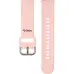 Смарт часы Gelius Pro GP-SW002 (Neo Star Line) Розовый