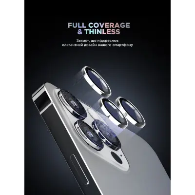 Захисне скло на камеру ArmorStandart Black Icon  iPhone 16 Pro/16 Pro Max Срібний