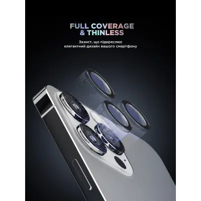 Захисне скло на камеру ArmorStandart Black Icon  iPhone 16 Pro/16 Pro Max Прозоре