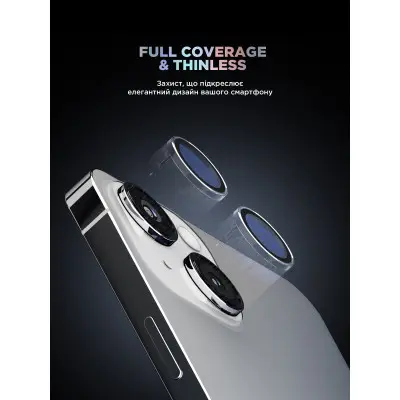 Захисне скло на камеру ArmorStandart Black Icon  iPhone 15 /15 plus Прозоре