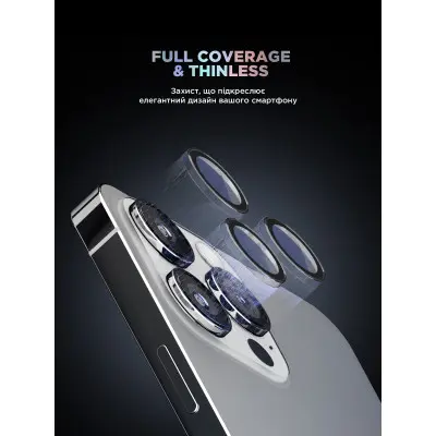 Захисне скло на камеру ArmorStandart Black Icon  iPhone 14 Pro/14 Pro Max Прозоре (Clear)