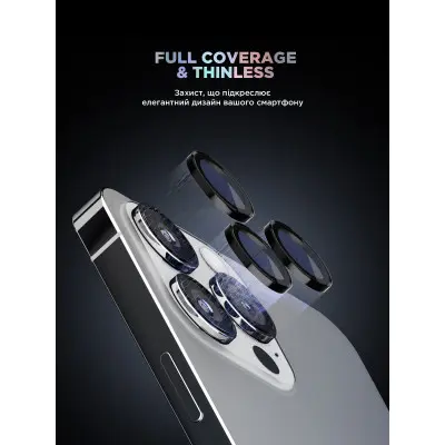 Захисне скло на камеру ArmorStandart Black Icon  iPhone 14 Pro/14 Pro Max Чорне (Black)