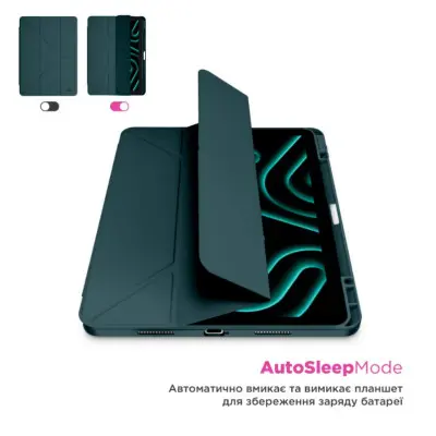 Чехол для планшета ArmorStandart Y-Type Smart iPad 11 2025 (A16) / 10.9 2024/2022 Pine Green