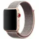 Ремінець Apple Watch 38мм Нейлон Бежевий
