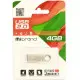 Флеш память USB 4Gb Mibrand Puma USB 2.0 Silver, Серебристый