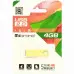 Флеш память USB 4Gb Mibrand Taipan USB 2.0 Gold, Золотой