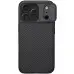 Чехол Накладка Nillkin Camshield Pro Magnetic iPhone 17 Pro Max Черная