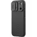 Чехол Накладка Nillkin Camshield Pro Magnetic iPhone 17 Pro Max Черная