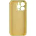 Чохол накладка HC iPhone 15 Pro Max Жовта (51) Mellow Yellow Full