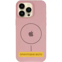 Чехол Накладка HC MagSafe (AA) V2 iPhone 17 Розовый Песок
