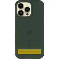 Чохол Накладка HC MagSafe (AA) V2 iPhone 17 Pro Зелена/ Cyprus Green