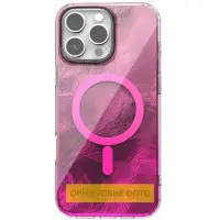 Накладка Shiny Mountain MagSafe iPhone 17 Розовая