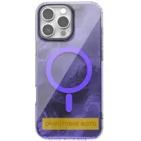 Накладка Shiny Mountain MagSafe iPhone 17 Фиолетовая
