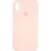 Чохол накладка HC iPhone X Рожевий Пісок
