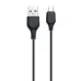 Кабель дата XO NB103 USB Type A - Type-C 1м Чёрный