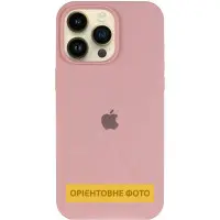 Чехол Накладка HC MagSafe Logo (AA) iPhone 17 Pro Max Розовый Песок Чехол Накладка HC MagSafe Logo (AA) iPhone 17 Pro Max Розовый Песок