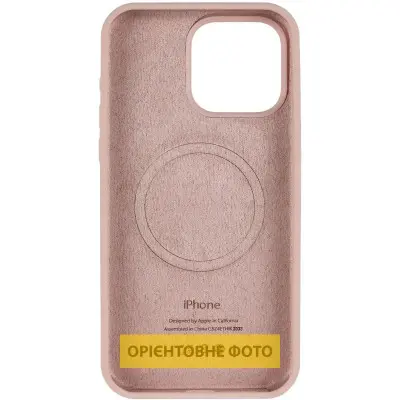 Чехол Накладка HC MagSafe Logo (AA) iPhone 17 Pro Max Розовый Песок Чехол Накладка HC MagSafe Logo (AA) iPhone 17 Pro Max Розовый Песок