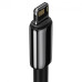 Кабель дата Baseus Tungsten Gold Lightning 1м Чёрный