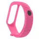 Ремешок Rhomb Mi Band 3/4 Розовый