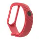 Ремешок Rhomb Mi Band 3/4 Красный