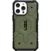 Чохол накладка UAG Pathfinder MagSafe iPhone 14 Pro Зелена