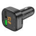 FM модулятор Borofone BC43 2USB QC3.0 Black, Чёрный