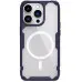 Чехол накладка Nillkin Nature Pro iPhone 14 Pro Max Темно-фиолетовая