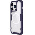 Чехол накладка Nillkin Nature Pro iPhone 14 Pro Max Темно-фиолетовая