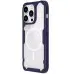 Чехол накладка Nillkin Nature Pro iPhone 14 Pro Max Темно-фиолетовая