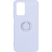 Чехол накладка Ring Samsung A035 (A03) Сирень