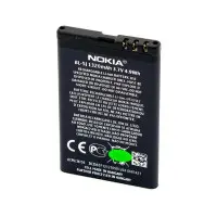 АКБ Nokia BL-5J (HC) аккумуляторная батарея