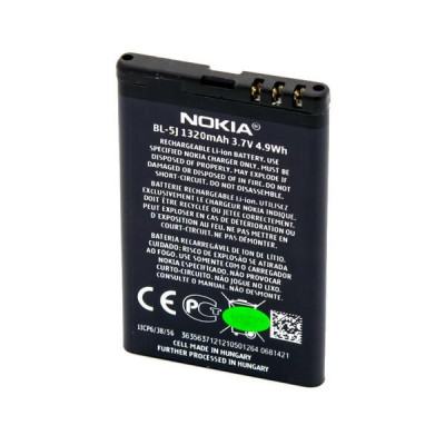 АКБ Nokia BL-5J (HC) аккумуляторная батарея