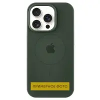 Чехол накладка HC MagSafe (AA) iPhone 14 Plus Зеленая/ Cyprus Green
