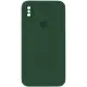 Чохол накладка HC iPhone XS Max Зелена/Cyprus green Square Full