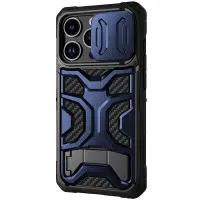 Чехол накладка Nillkin Camshield Adventurer iPhone 14 Pro Max Синяя