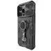 Чехол накладка Nillkin Camshield ArmorPhone 14 Pro Max Чёрная