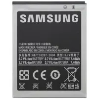 Аккумуляторна батарея АКБ Samsung I9000