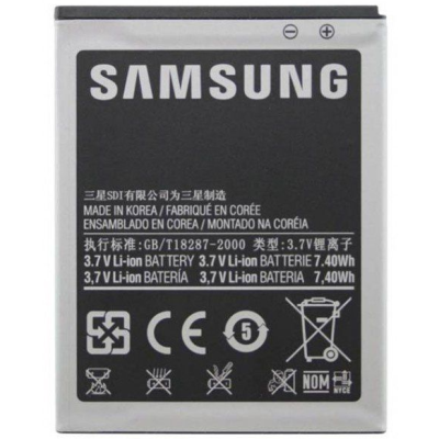 Аккумуляторна батарея АКБ Samsung I9000
