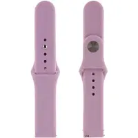 Ремешок Amazfit Bip Универсальный 20мм Силикон Lilac Pride, Сиреневый