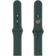 Ремінець Amazfit Bip (Універсальний 20мм) Силікон Темно-зелений Ремінець Amazfit Bip (Універсальний 20мм) Силікон Темно-зелений