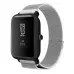 Ремінець Amazfit Bip (Універсальний 20мм) Міланська петля Срібний