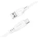 Кабель ACEFAST C3-04 Type-C 1.2м Белый Кабель ACEFAST C3-04 Type-C 1.2м Белый
