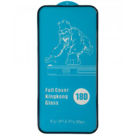 Захисне скло King Kong 5D iPhone 14 Pro Max Чорне Захисне скло King Kong 5D iPhone 14 Pro Max Чорне
