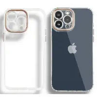 Чохол накладка Skin iPhone 13 mini Золота