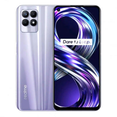 Смартфон Realme 8i 4/128GB Stellar Purpule, фіолетовий