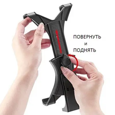 Универсальный крепление AccPro SP-14 для мобильного телефона и планшета на штатив (регулируемое)