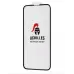 Защитное стекло Achilles 5D iPhone 13 Pro Max/14 Plus Чёрное
